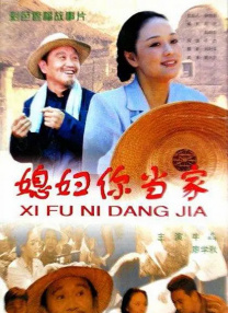 欧美一级毛片片免费